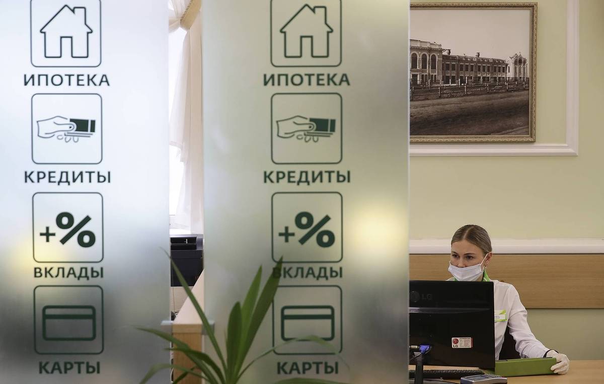 Резидент "Сколково" предложил новый подход к выплате кешбэка для поддержки производителей
