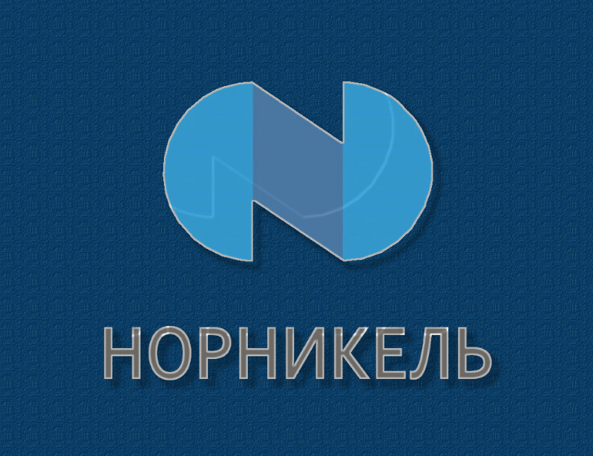 Цфа норникеля. Атомайз платформа Норникель. Норникель логотип. Атомайз ЦФА. Платформа "атомайз Россия".