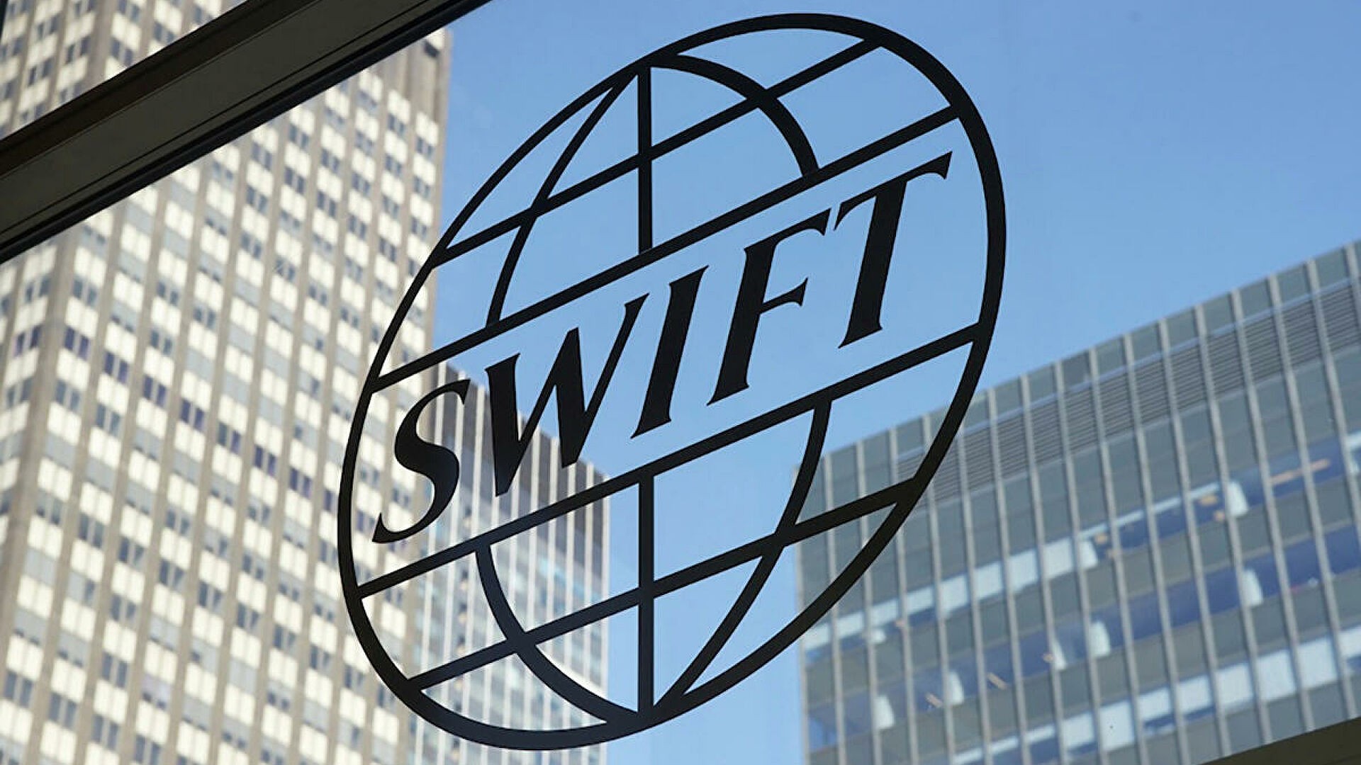 Handelsblatt: США и Европа исключили отключение российских банков от SWIFT как вариант санкций