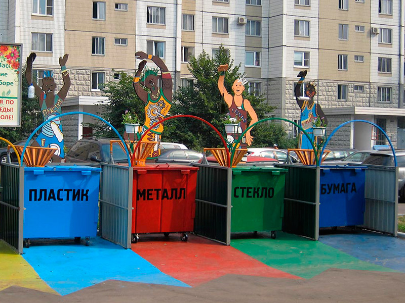 В России перерабатывается только треть сортируемого мусора