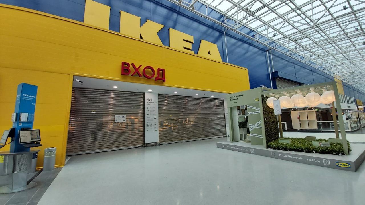 IKEA в Новосибирске отозвала уведомление о простое на предприятии