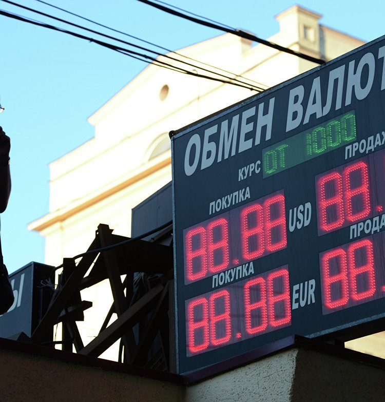 В четверг вышел из печати "Вестник Банка России" № 3 (2399).