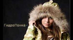 ГидроПонка: голос молодежи современной России