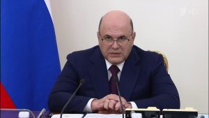 Мишустин: на программу госгарантий российским предприятиям выделят 300 миллиардов рублей