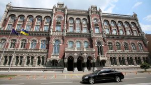 "Экономическая правда": Нацбанк Украины продал 12,455 миллиарда долларов из резервов