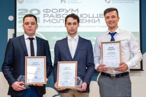 Работники KAMA TYRES стали активными участниками рационализаторского конкурса в Татарстане
